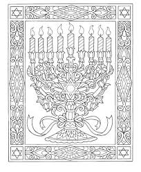 Jewish judaism religion architecture hebrew building israel jew faith. 34 Jewish Coloring Pages Ideas Coloring Pages Jewish Crafts Jewish Holidays