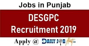 Find latest jobs and careers in canada, usa, uk, australia. Sgpc Recruitment 2019 Apply Online 348 Assistant Professors Lecturers