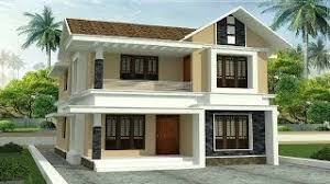 ₹25 lakhs cost estimated double storied home. Cute Small Modern House 800 Sft For 8 Lakh Elevation Design