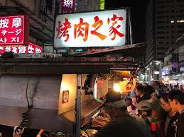 【超狂烤肉季】烤肉箱限量預購中 【高雄好家載】超值海味滿699免運 【極鮮漁產】任10件免運 【精選小菜】滿500折50 【中秋送禮】滿萬享9折 【烏魚子禮盒】表心意首選 【其他禮盒】生鮮 / 零嘴; çƒ¤è‚‰ä¹‹å®¶ é«˜é›„ ã®å£ã‚³ãƒŸ40ä»¶ ãƒˆãƒªãƒƒãƒ—ã‚¢ãƒ‰ãƒã‚¤ã‚¶ãƒ¼