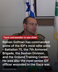 Israel names Roman Gofman as next Mossad chief⁠ ⁠ Prime ...