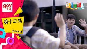 Regarder serie h saison 2 episode 13 en streaming. å¥½ä¸–è°‹2 ç¬¬åä¸‰é›† Ho Seh Bo 2 Episode 13 Youtube