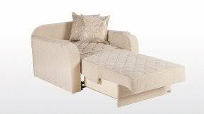Some people wear their personality _ on their sleeves, while others try to hide it deep in the dark layers of their clothes. 50 Best Pull Out Sleeper Chair That Turn Into Beds Ideas On Foter Sleeper Chair Storage Chair Chair