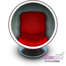 احدث مقعد كراسي مكاتب جلد 2020 صور كراسي تجنن للمكاتب كراسي تجنن موديلات 2020 Home Decor Decor Furniture