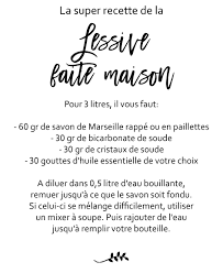 Check spelling or type a new query. Recette De Ma Recette Facile De Lessive Maison Etiquettes A Telecharger