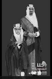 king faisal of the kingdom of saudi arabia with his son prince saud al faisal saudi arabia culture king faisal saudi arabia