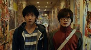 The event that once captivated the world's attention now seems like a distant dream. Bakuman Feature Taps Fusion Studio For Main On End Titles Animation World Network