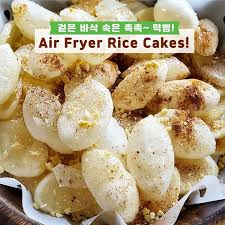 H mart employees pick their favorite items from the country's largest asian grocery. H Mart í•œì•„ë¦„ On Instagram Air Fryers Can Work Wonders Our Office Dad Finds A New Recipe For Us These Are Simple Slice In 2021 Rice Cakes Recipes New Recipes