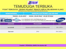 Atau dalam definisi lainnya, kesempatan kerja bisa diartikan sebagai permintaan ataupun kebutuhan tenaga kerja. Menghitung Hari Ke Jobsmalaysia Point Pelabuhan Klang Facebook