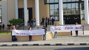 Η πρώτη σελίδα της ιστορίας του εστιατορίου λεωνίδας. Den 8a 3erei Kanena Ths Pairnoyn To Pentaxrono Paidi Ths Me Apofash Dikasthrioy Sthn Pafo Omega Live