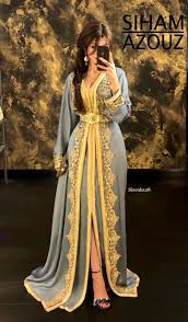 Adidas Originals Dames 39 S I 5923 Sneakers Natuurlijk Wit Adidasadidas Adidas Origi Morrocan Dress Moroccan Dress Caftan Dress Kaftan