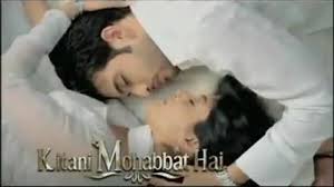 Kitani Mohabbat Hai Wikipedia intro e b gori teri aankhen kahe a e ki main raat bhar sooyi nahi e b chanda dekhe chupke kahi a e aur taare jaante hain sabhi a b ke kisne dil le liya a b kisko dil de diya a e chorus. kitani mohabbat hai wikipedia