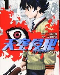 Jangan lupa nonton anime lainnya ya. Tokyo Revengers Episode Schedule For 2021 Gogoanime News