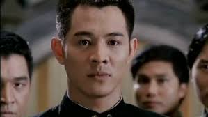 Watch Fist of Legend (1994) Full Movie Online