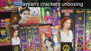 Ayyan S Crackers Unboxing 2020 With 50 Discount Diwali Shopping Youtube Best dealer to buy standard and ayyan crackers. ayyan s crackers unboxing 2020 with 50 discount diwali shopping