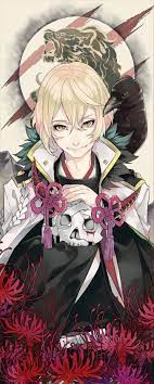 cmdmiluugaacl1e jpg 338 840 イラスト 刀剣乱舞 髭切 アニメ