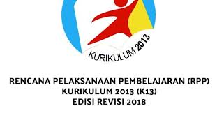 Peristiwa dalam kehidupan subtema 1 : Download Rpp Kelas 5 Sd Kurikulum 2013 Edisi Revisi 2018 Tema 7 Informasi Dunia Pendidikan