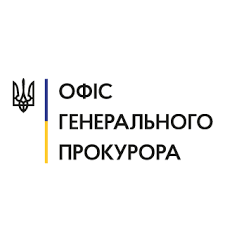 Налічує в україні 127 автозаправних станцій і 6 нафтобаз, які компанія викупила в компанії «роснафта». Siloviki Provodyat Obyski Na Obektah Glusco Enkorr Novosti Ukrainy Tek Liga Net