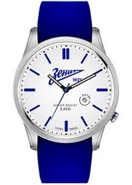 Check spelling or type a new query. Oficialnye Chasy Fk Zenit Novosti Bestwatch Ru Ot 16 Dekabrya 2014 Goda