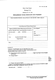 Sijil kelahiran asal jika melibatkan hartanah rezab melayu. Contoh Borang 14a