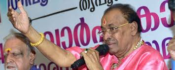 Sree Poornathrayeesa Sangeetha Sabha Kg, cinemaonline, online, щс, cinema, еыюлп, oc.kg. sree poornathrayeesa sangeetha sabha