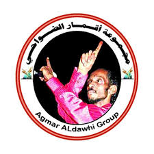 اللهم أغفر لها وارحمها واسكنها الفردوس الأعلى في جناتك جنات النعيم وألهم أهلها وذويها جميل الصبر والسلوان. Ø§Ù„Ø¬Ø§Ù† Ù…Ø­Ù…ÙˆØ¯ Ø¹Ø¨Ø¯ Ø§Ù„Ø¹Ø²ÙŠØ² Performing Arts Musician Band Facebook