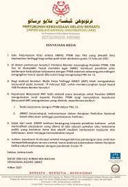 Maybe you would like to learn more about one of these? Pemuda Umno Malaysia Fotos Facebook