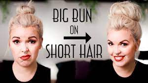 Wearing bun for short hair is cool and different. Hair Tricks How To Get A Big Bun On Short Hair Youtube