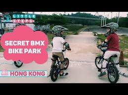 The harbor city of hong kong is renowned for its spectacular skylines and scenic views. Secret Bmx Bike Park In Hong Kong Youtube