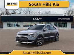 Image result for 5739163225 hyundai--kia