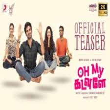 Oh My Kadavule 2020 Tamil Mp3 Songs Download Masstamilan Tv Oh my kadavule movie mp3 songs masstamilan. oh my kadavule 2020 tamil mp3 songs