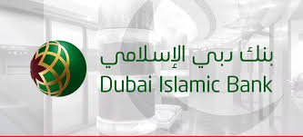 Dubai islamic bank in dubai. Dubai Islamic Bank Continues Expanding Its Footprint In Pakistan