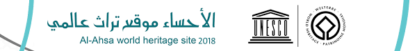 تفاصيل الخبر