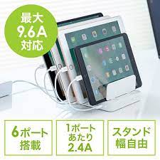 ベッドテーブル 介護 病院 高さ調節 サイド キャスター 白 木 eex sdk01 激安通販のイーサプライ electronic products sanwa phone