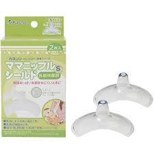 カネソン ママニップルシールドMサイズ 乳頭保護器 散らばっ