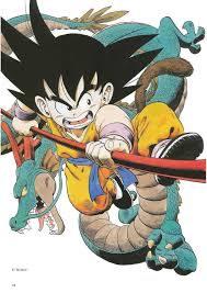 It is the foundation of anime in the west, and rightly so. Dragon Ball Artbook Dragon Ball Art Dragon Ball Wallpapers Dragon Ball