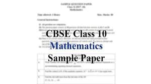 Download Ncert Solutions For Class 10 Maths From Studies Today These Ncert Solutions Consist Of Ncert Worksheet Maths Ncert Solutions Sample Paper Mathematics