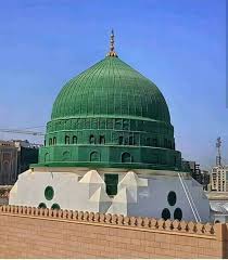 Pin By Imran Malik On Masjid Mazarat Medina Mosque Islamic Pictures Beautiful Mosques