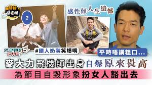 183 pages · 1991 · 5.56 mb · 4,540 downloads· japanese. Resource01 Proxy Ulifestyle Com Hk Res V3 Image