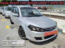 2.warga yang berkerja di negeri pahang, perak, n.9 ,selangor, kuala lumpur , melaka, pulau penang tidak perlu penjamin. Penang Used Car Blacklist Loan Startseite Facebook