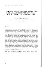 Pdf Pemerian Kasus Terhadap Objek Sipi Satu Analisis Perbandingan Dalam Bahasa Melayu Dan Bahasa Tamil
