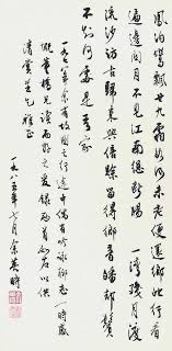菜鸟教程(www.runoob.com)提供了编程的基础技术教程, 介绍了html、css、javascript、python，java，ruby，c，php , mysql等各种编程语言的基础知识。 同时本站中也提供了大量的在线实例，通过实例，您可以更好的. ä½™è‹±æ—¶è¯—ç²¾é€‰ æ¯æ—¥å¤´æ¡