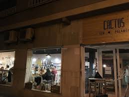 The cactus cafe is a diner cafe in the vicinity of walker's table in new mexico near the the southern border of usa. Cactus Palamos Restaurant Happycow