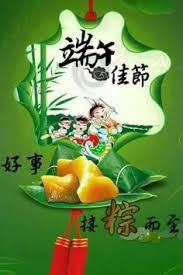 I know this'll make you miss home.me too. 7 ç¯€æ—¥ Ideas