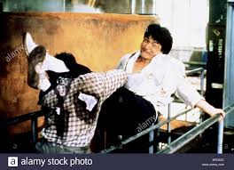 Jackie chan — police story theme 02:53. Jackie Chan Police Story 2 1988 Stockfotografie Alamy