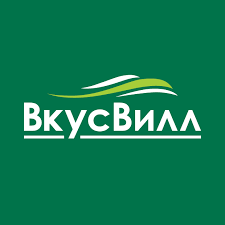 Товары поставщика вкусвилл на яндекс.маркет. Artyom Tishkin Vkusvill 45 Vypushennyh V Koshelke Kart Novye