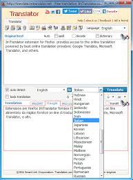 The web page of the checked translator will be executed. Imtranslator For Firefox Imtranslator
