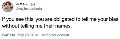 Tell Me Without Telling Me Know Your Meme