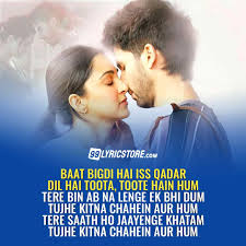 We are in love with the lyrics of this song! Tujhe Kitna Chahein Aur Film Version Lyrics Kabir Singh Mithoon Ft Jubin Nautiyal