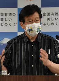 Jr東海, 川勝平太, jr東海リニア中央新幹線 静岡県庁本館（「wikipedia」より） 静岡県知事選（6月3日告示、20日投開票）は現職の 川勝平太 氏が4選. é™å²¡çŸ¥äº‹ Jræ±æµ·ç¤¾é•·ã¨ã®ä¼šè«‡å‰å'ã ãƒªãƒ‹ã‚¢å·¥äº‹ é–¢ä¿‚é¦–é•·ä¼šè­°å¾Œã«åˆ¤æ–­ æ¯Žæ—¥æ–°èž